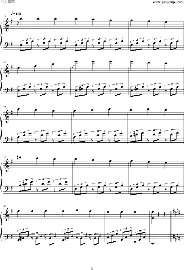 爱的罗曼史-（真正原声带版）-钢琴谱(钢琴曲)-蓝色生死恋2