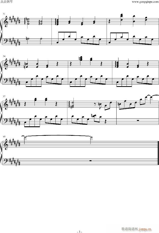 �o�}『恋心を奏でる�_想曲』_动漫影视3