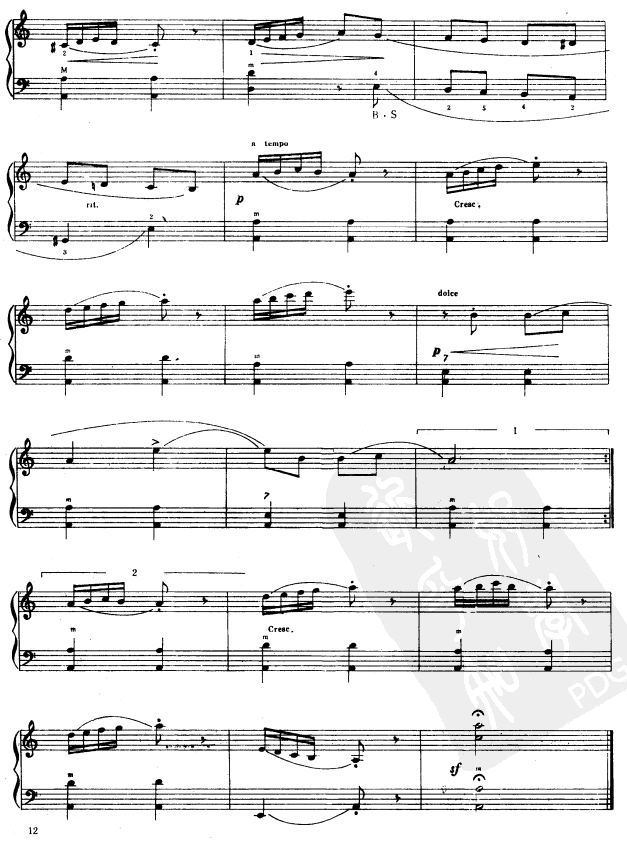 阿拉伯风格舞曲2