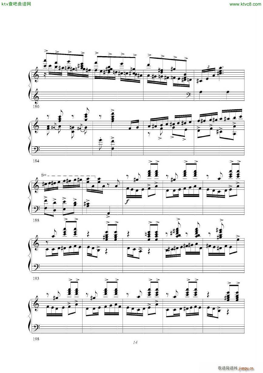 Enesco Sarasate Zigeunerweisen14