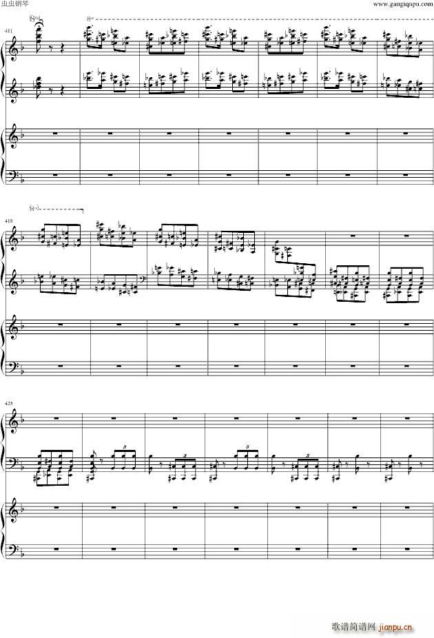 幻之舞_李斯特36