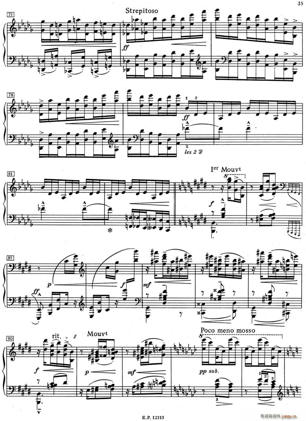 德彪西12首钢琴练习曲（5 八度练习v1 0 octaves）5
