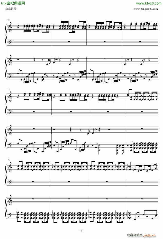 V家镜音连 对二氯苯 还原度好转_镜音连6