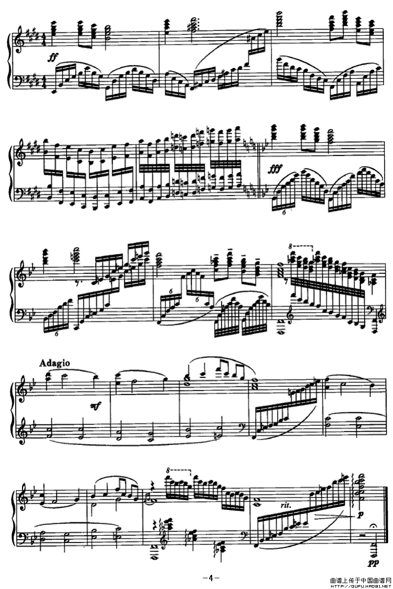 信天游（于学友作曲版、钢琴独奏）P41