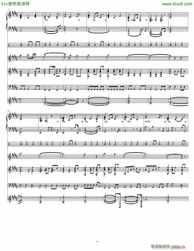 Not Above as Me_swenl6