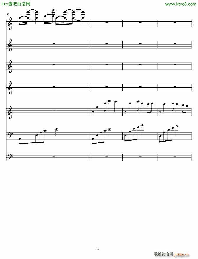 表姐 想你_贤飘零枫14