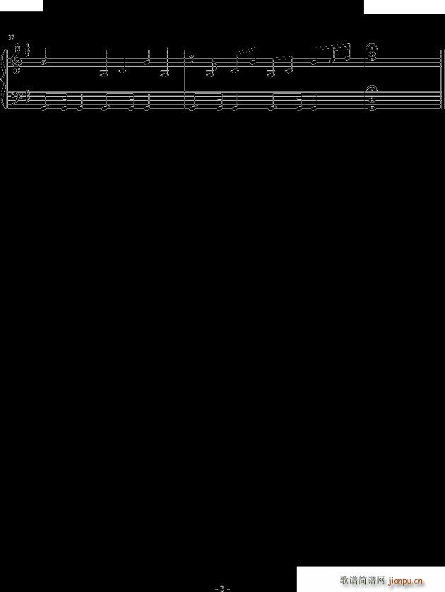 翼年代记a tiny sunshine_尾浦游纪3