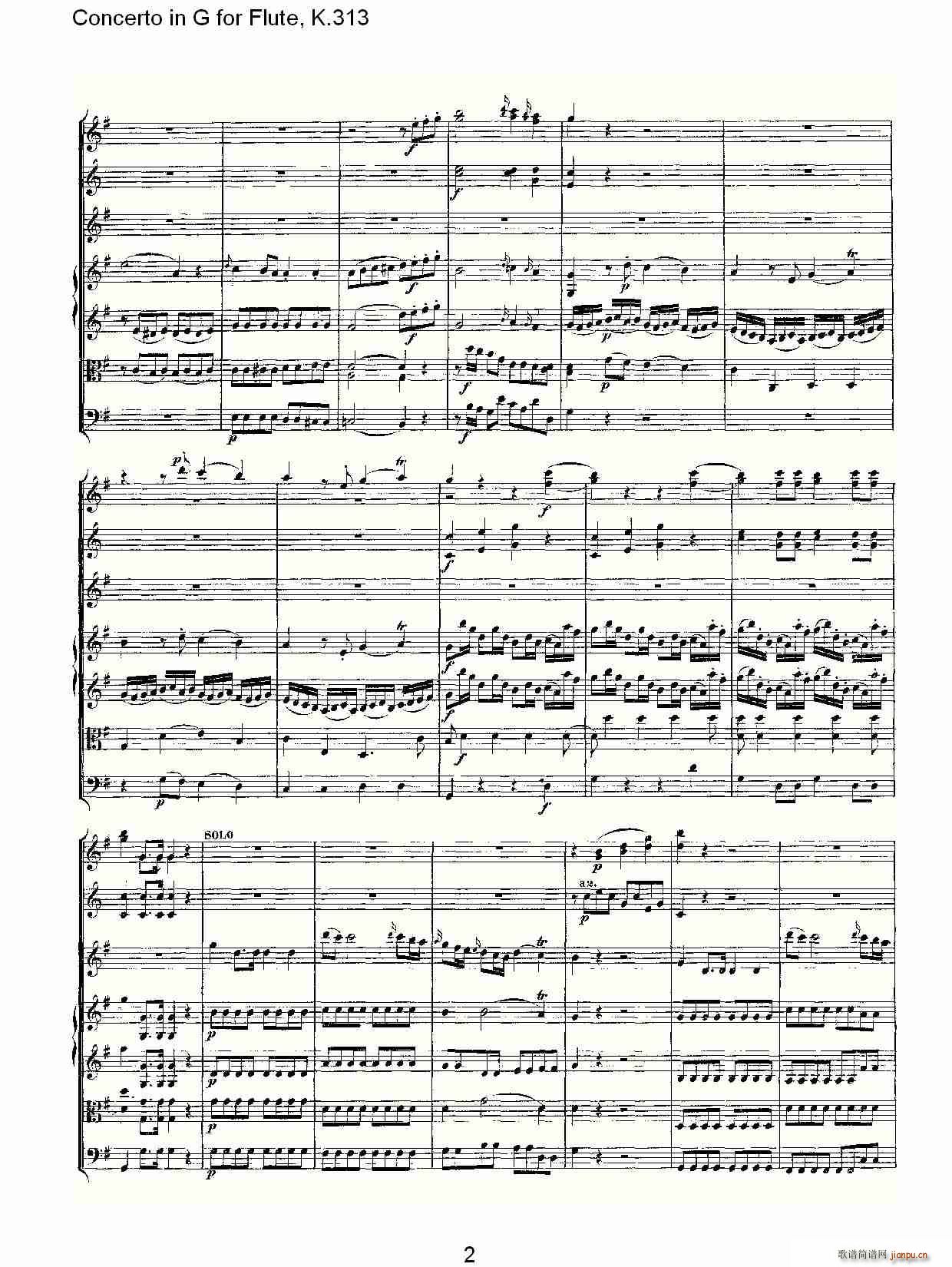 Concerto in G for Flute, K.313（G调长笛协奏曲, K.313）2