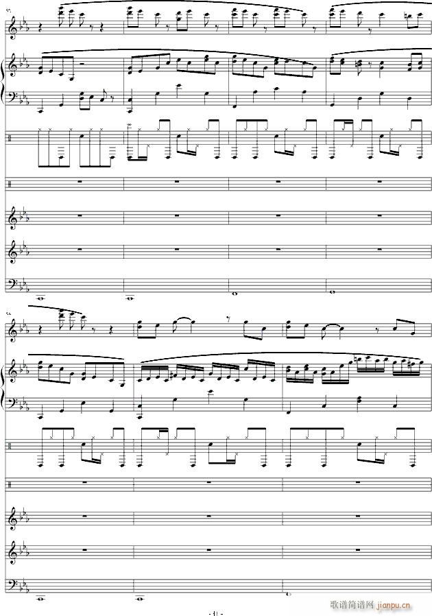 克罗地亚第三狂想曲_马克西姆 Maksim Mrvica11