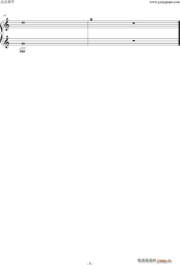 A Still Time_伊苏25