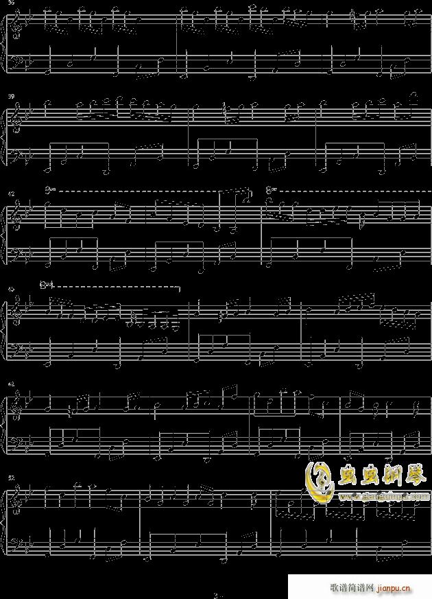 或�S -_狂音3