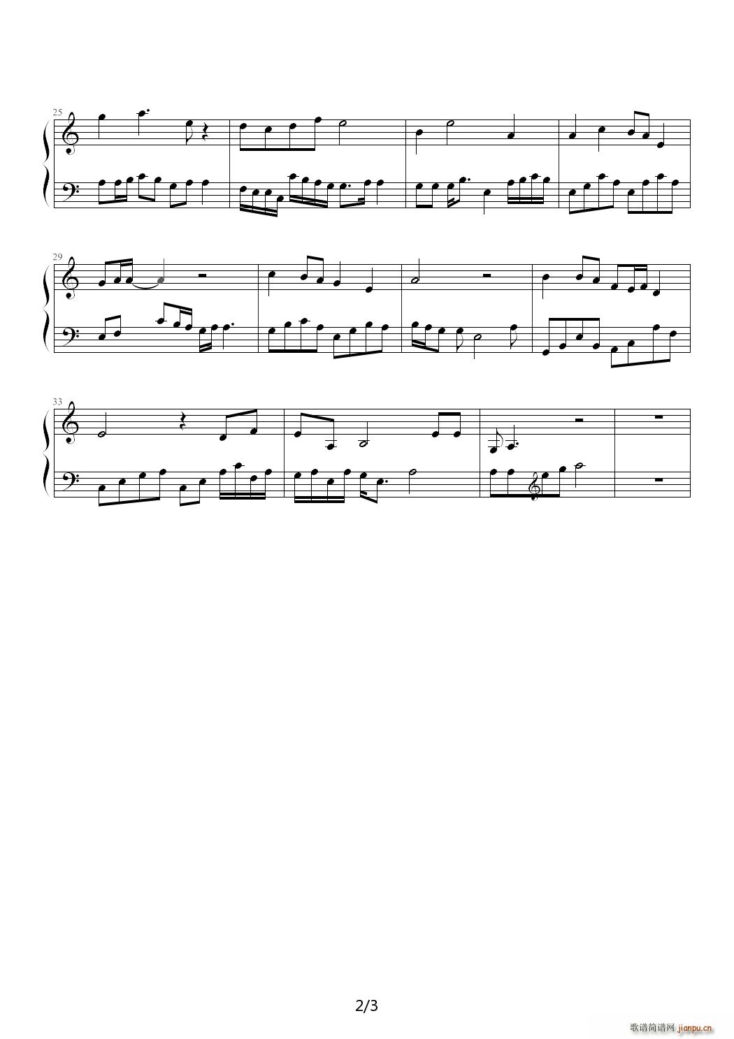《情动》变奏曲 C调2