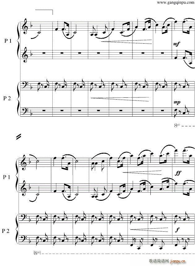黄河狂想曲（四手联弹） 五线谱―_piano2ez9