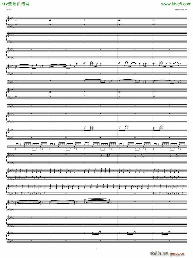 冻土高原_Kanon11