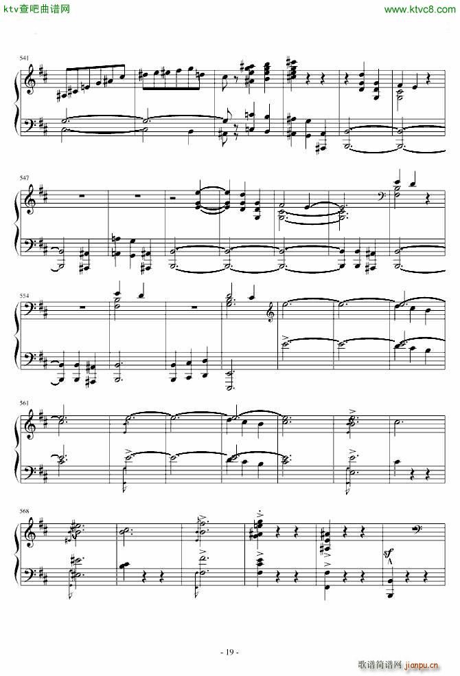 肖邦第一谐谑曲_肖邦 chopin19