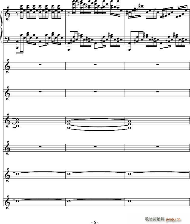 飙车进行曲_DB6