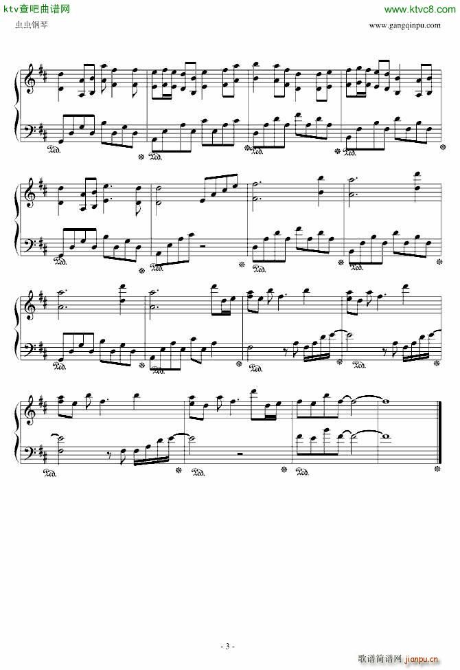 东京日和 柯南歌手_小松未步3