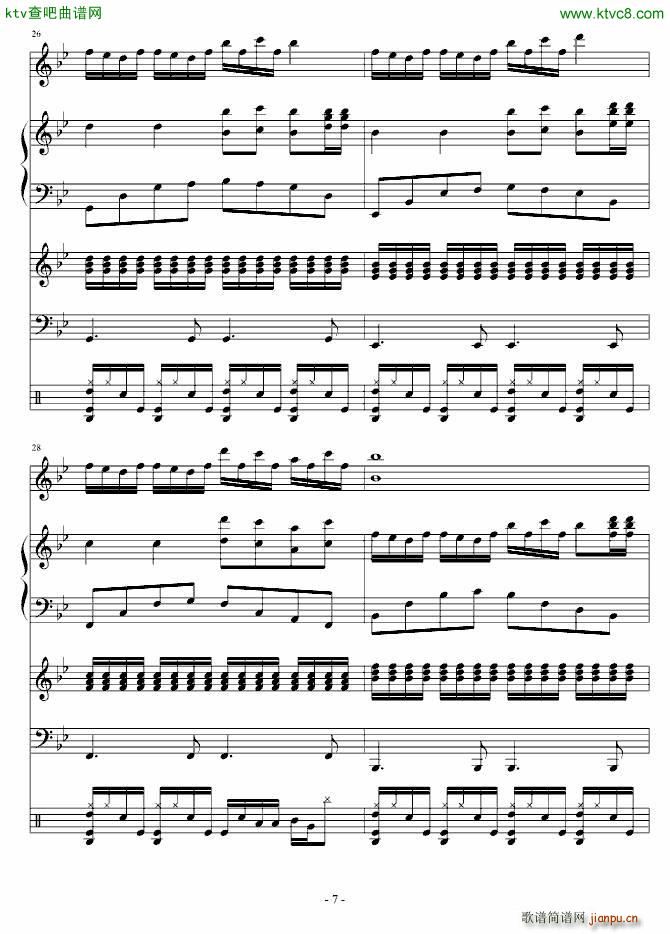 持续活力_血腥残阳7