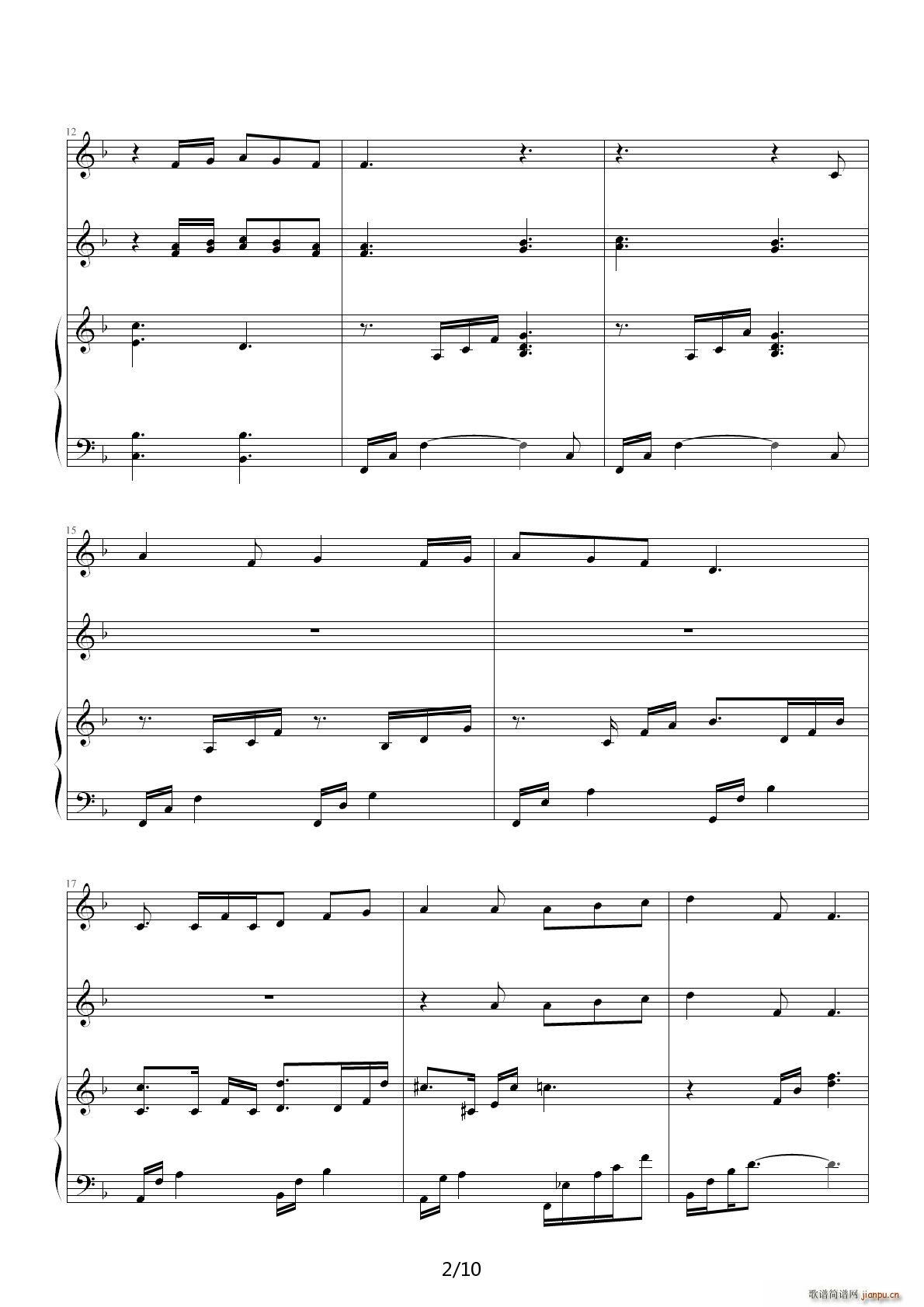 [魔卡少女樱]《友情 F调2