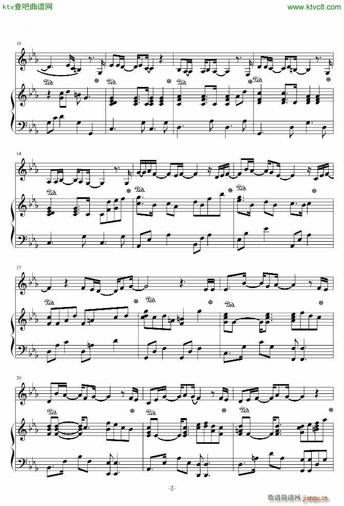 I will be waiting for you_钟嘉欣2