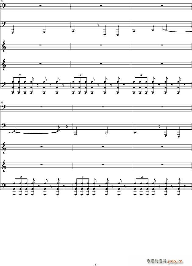 恐怖组曲之吸血鬼 德古拉5