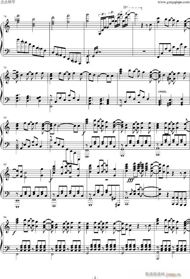 罪恶王冠OP-My Dearest （简化版）-guilty-crown-my-dearest_supercell4