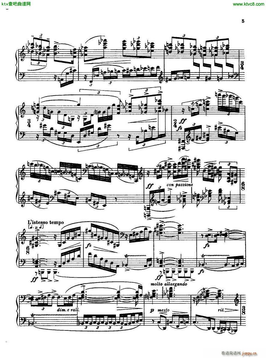 Bridge H160 Piano Sonata 1923 45