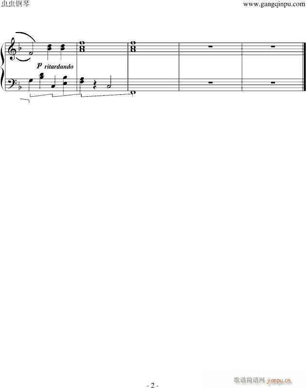 heart and soul（超人归来、咖啡王子一号店插曲）_Hoagy Carmichael2