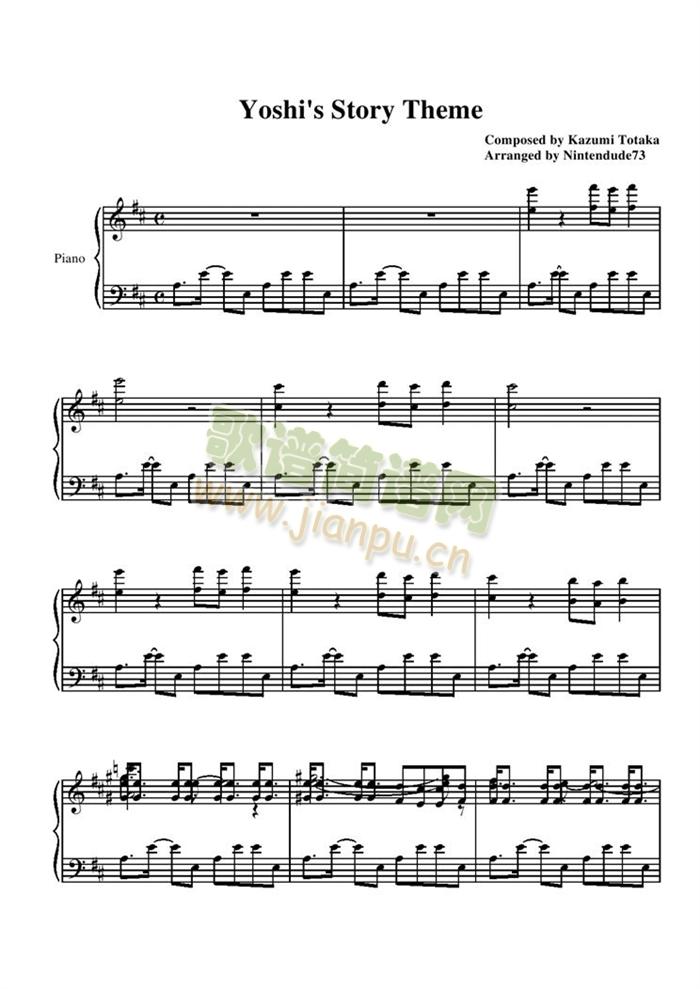 Yoshi Story - Main Theme1