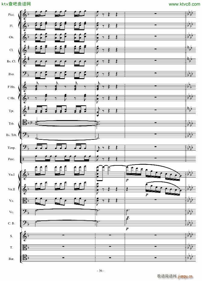 传奇交响诗庄严雄壮紧张36