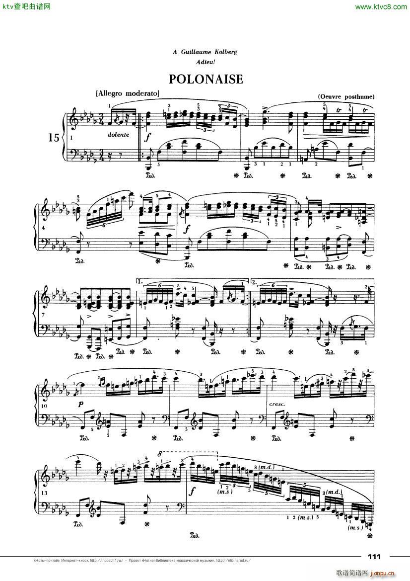 Chopin Polonaise No15 b flat minor1