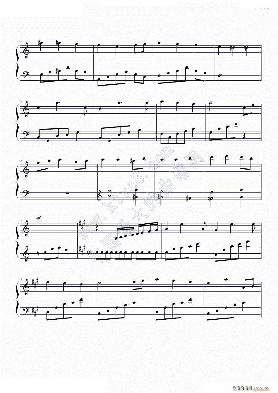 ふたたび 重新开始 变调版2