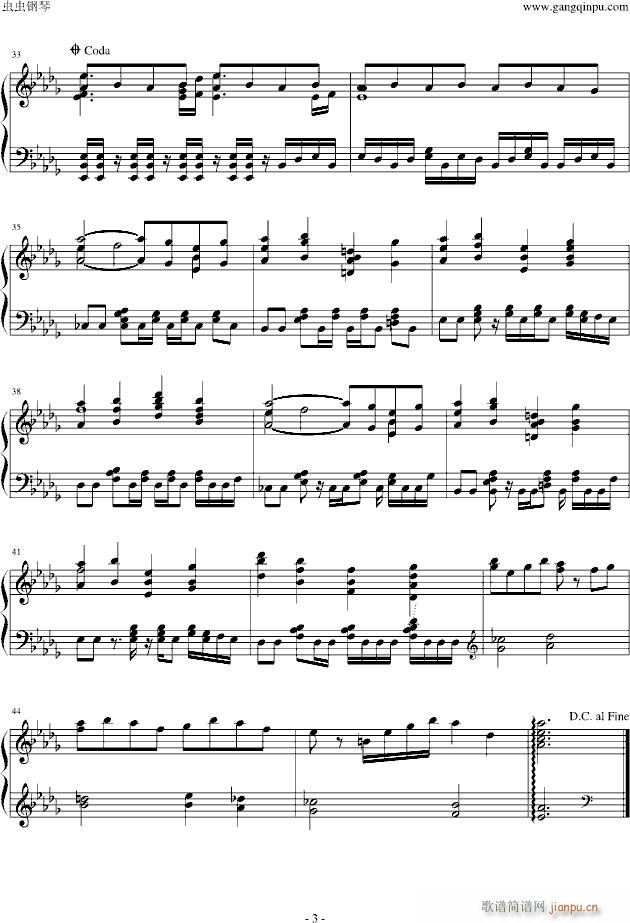 Rurutia - 深 �{（Piano Ver ）_RURUTIA3