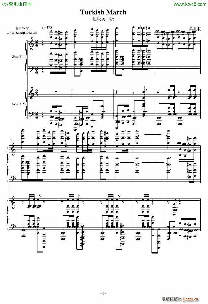 超级玩命版土耳其进行曲_莫扎特1