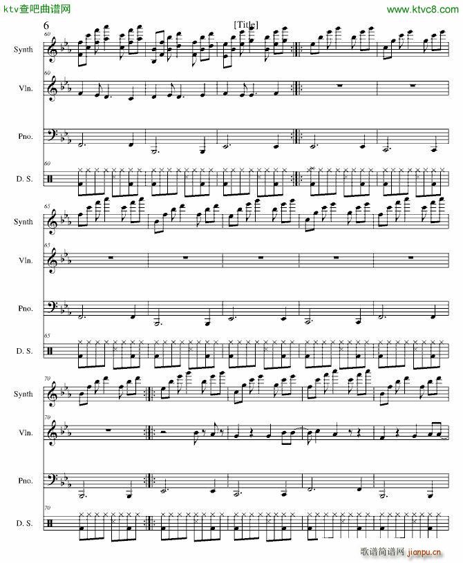 即使说抱歉_徐良6