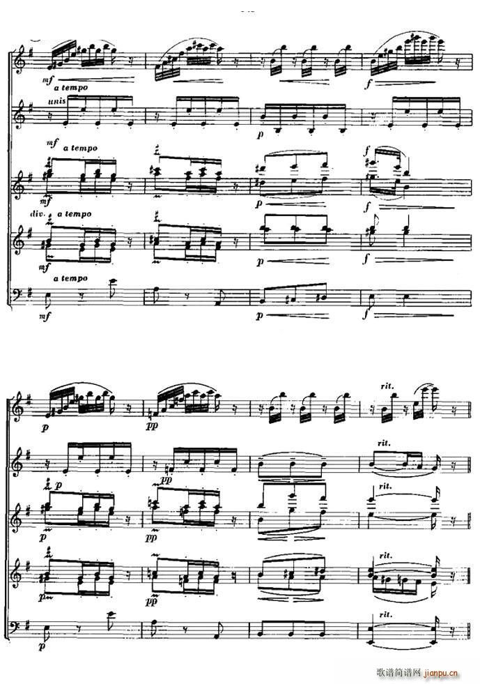 斯拉夫舞曲（合奏）5