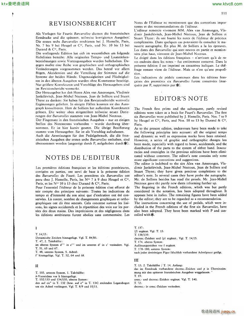 Faure 13 Barcarolle 二52