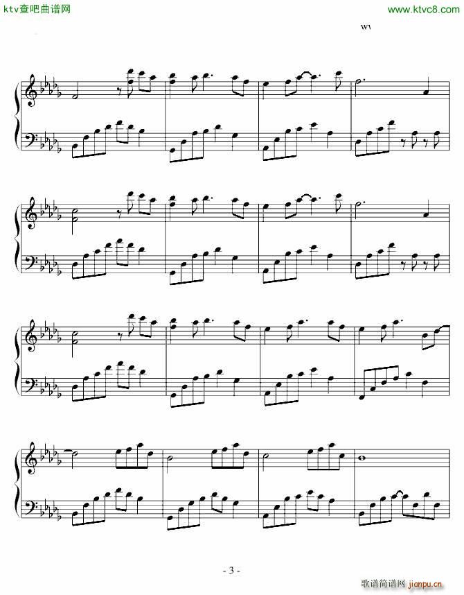 夜的钢琴曲 花的微笑 绝对原版_石进3
