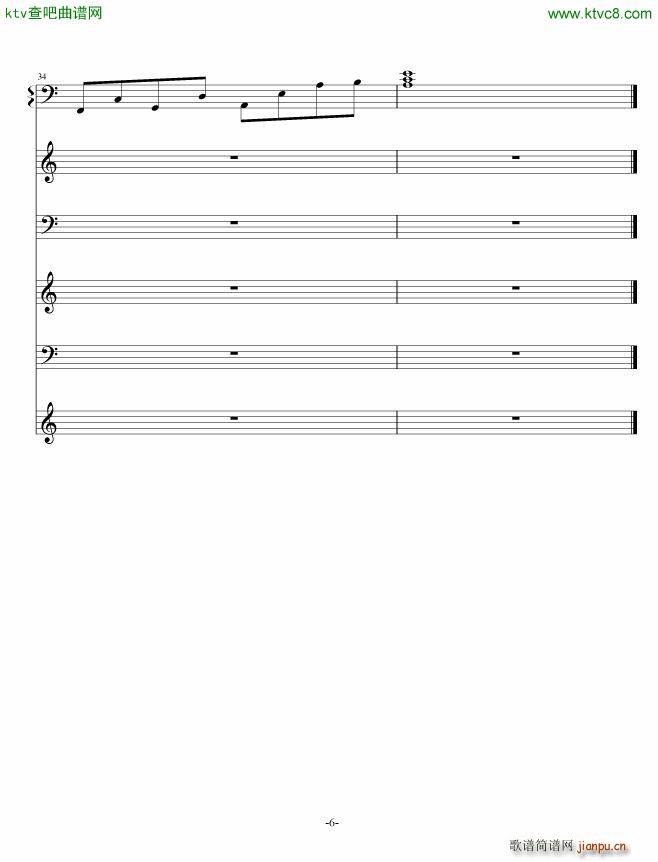 第三个冬季_shadow76