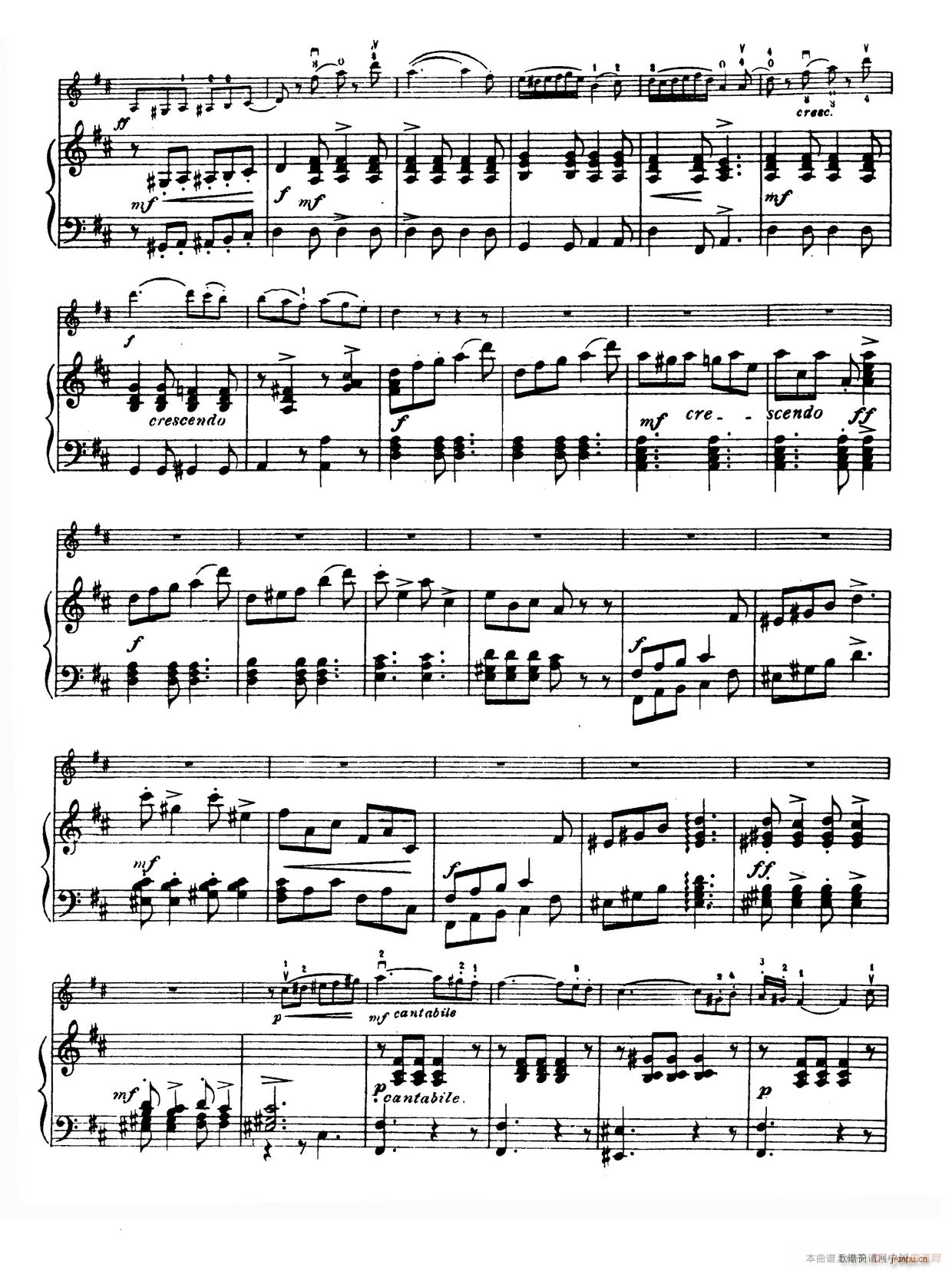 D大调学生协奏曲11