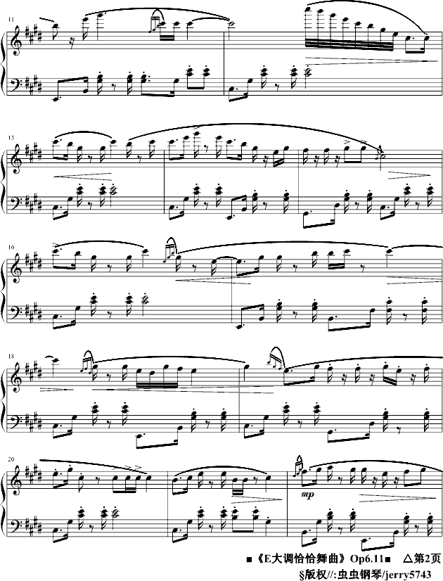 春清月  E大调恰恰舞曲Op6.11_jerry57432