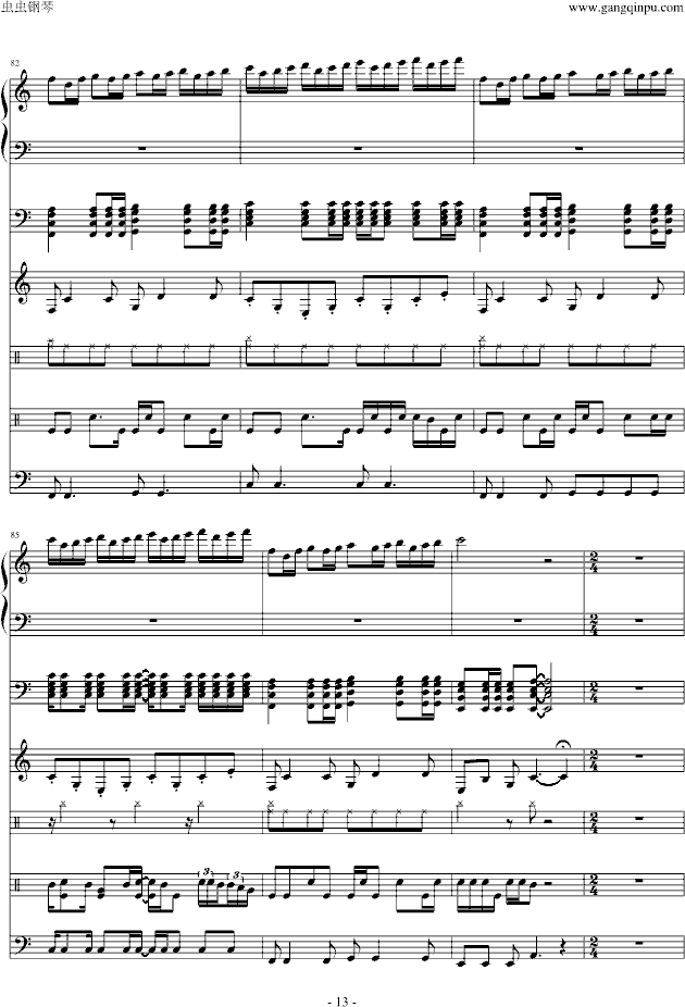 频率（伴奏）-钢琴谱(钢琴曲)-苏打绿13