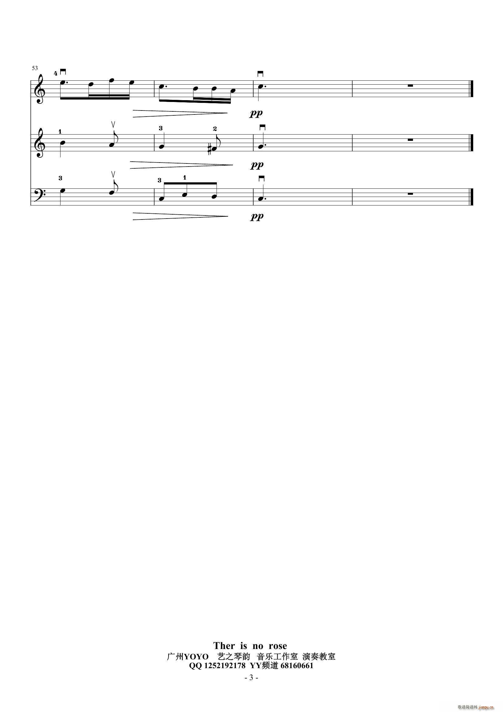 Ther is no rose_广州YOYO CHEN3