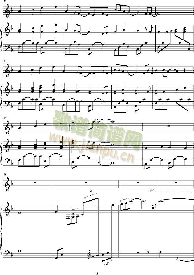 rice song3