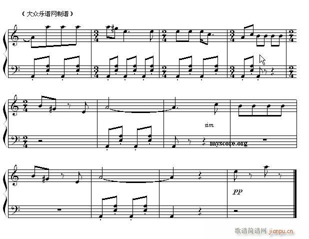 考级初级曲目 阿凡提的小毛驴2