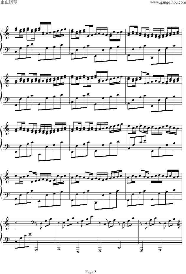 卡农-（情感100%）-钢琴谱(钢琴曲)-帕赫贝尔-Pachelbel3