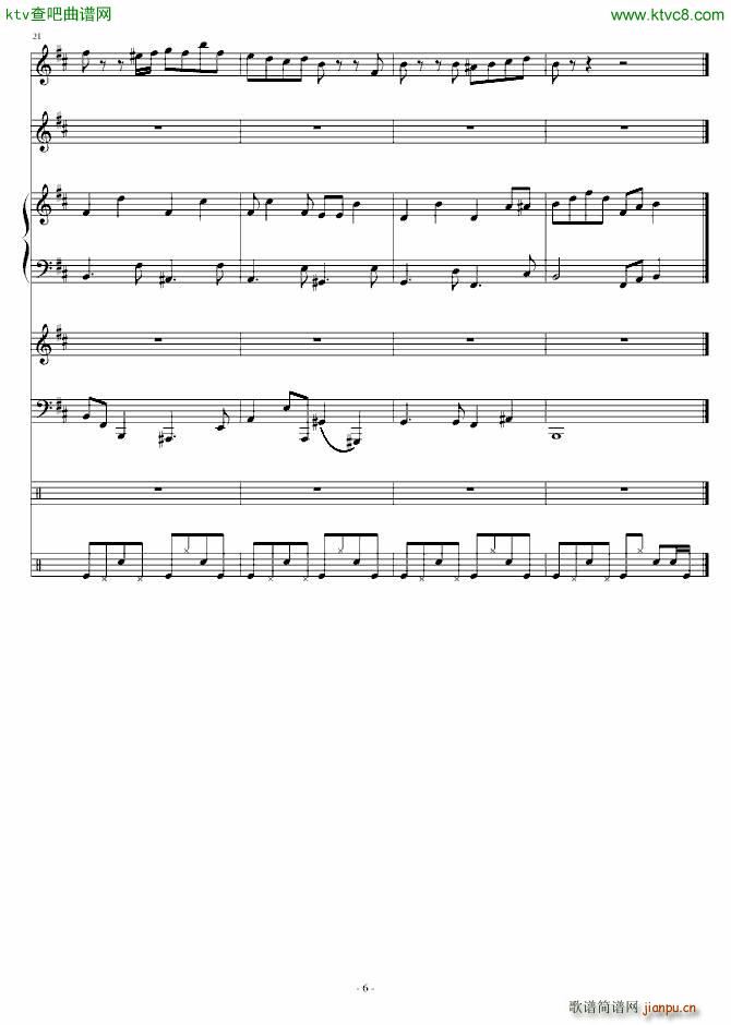 两小无猜 青梅竹马_郑��6