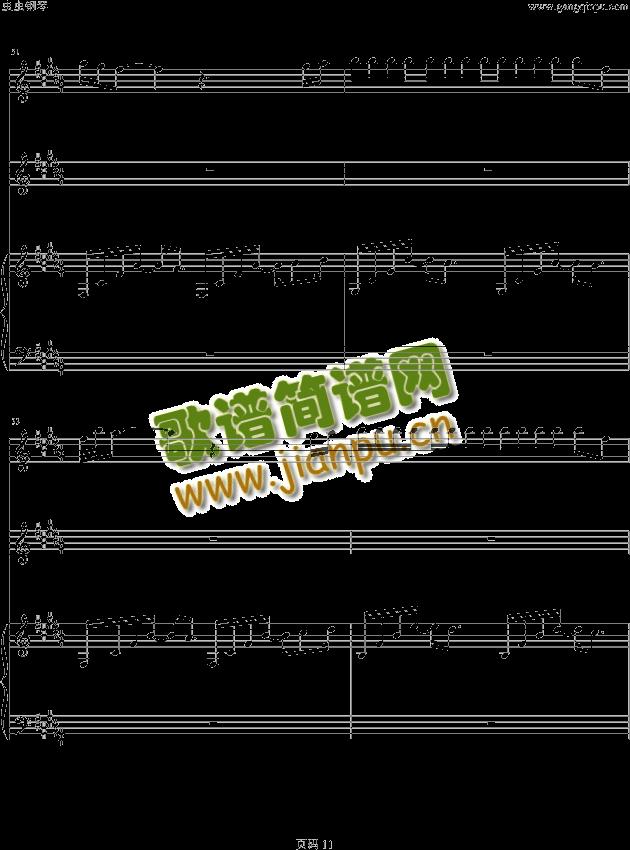 为什么会喜欢你11