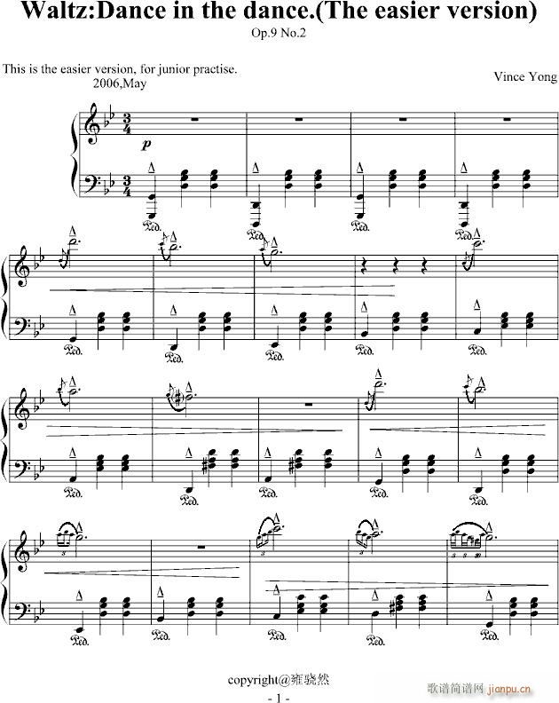 舞中之舞（简单版）_半阙词1