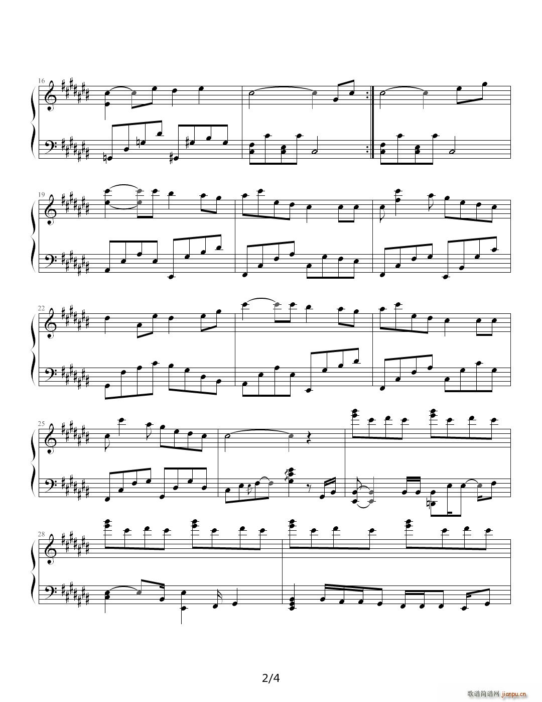 张韶涵---】隐形的翅膀】2